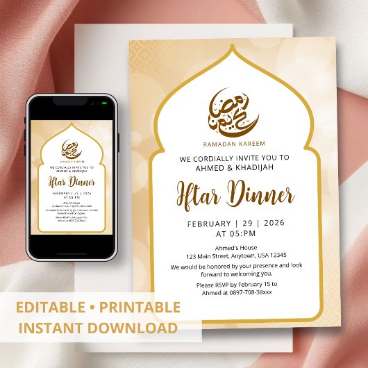 Glanzende Gouden Bokeh Ramadan Iftar Uitnodiging