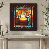 Glas in lood Window Hebreeuws Shabbat Shalom Candl Canvas Afdruk