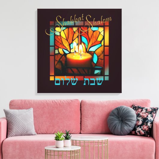 Glas in lood Window Hebreeuws Shabbat Shalom Candl Canvas Afdruk (Insitu (Woonkamer))