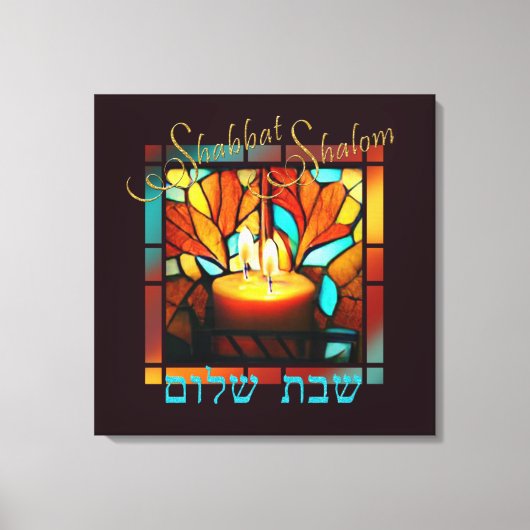 Glas in lood Window Hebreeuws Shabbat Shalom Candl Canvas Afdruk (Voorkant)