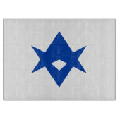 Glass cutting board with Flag of Toyota City Snijplank (Voorkant)