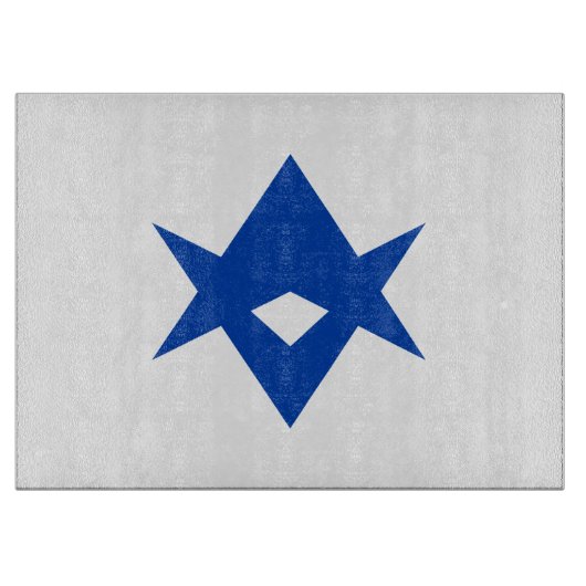 Glass cutting board with Flag of Toyota City Snijplank (Voorkant)