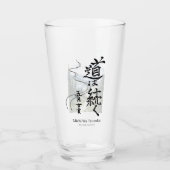 Glass Glas (Voorkant)