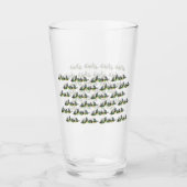 Glass van Afrikaanse Grijze Parrot Glas (Voorkant)