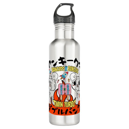 Glazen beker waterfles  (Voorkant)