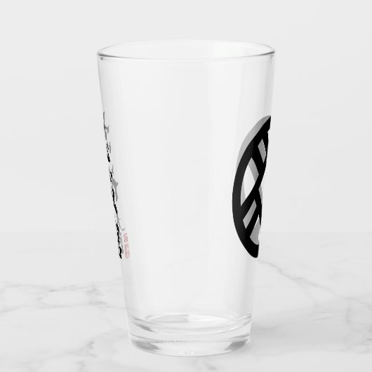 Glazen trommel (Rechts)