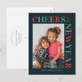 Gleeful Lijst bewerkbare kleur Happy New Year Kaar Feestdagenkaart (Voorkant / Achterkant)