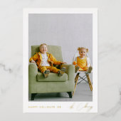 Glimmend minimalistisch Kerstfeest | Eenvoudige sc Folie Feestdagenkaart (Voorkant)