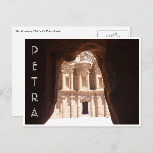 glimp van het klooster petra briefkaart (Voorkant / Achterkant)