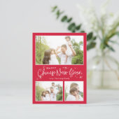 Glinsterende Sky Happy Lunar Nieuwjaar Briefkaart (Staand voorkant)