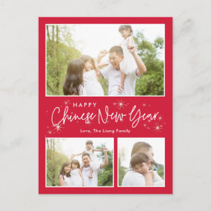 Glinsterende Sky Happy Lunar Nieuwjaar Briefkaart