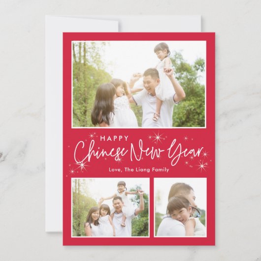 Glinsterende Sky Maan Nieuwjaar Fotokaart Feestdagenkaart (Voorkant)