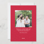 Glinsterende Sky Maan Nieuwjaar Fotokaart Feestdagenkaart (Achterkant)