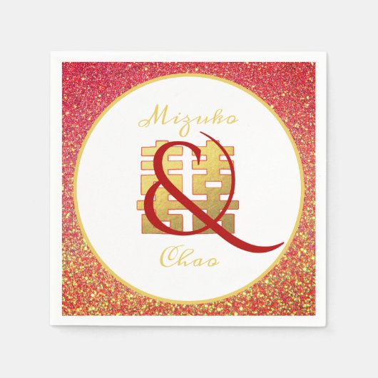 Glitter Ampersand , gepersonaliseerd Chinees huwel Servet (Voorkant)