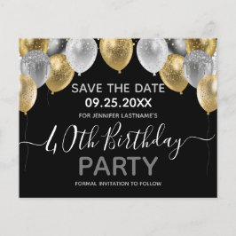 Glitter Balloons 40th Birthday Party Save the Date