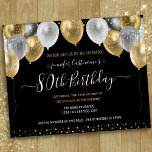 Glitter Balloons 80th Birthday Party Invitation<br><div class="desc">Elegant faux zilver en gouden glitterballonnen aan de bovengrens. Alle tekst kan worden aangepast en kan eenvoudig worden gewijzigd voor uw eigen wensen. Grote elegant bespaart het ontwerp van de sjabloon van de verjaardagsfeestdag. Elk jaar kan de leeftijd worden gewijzigd</div>