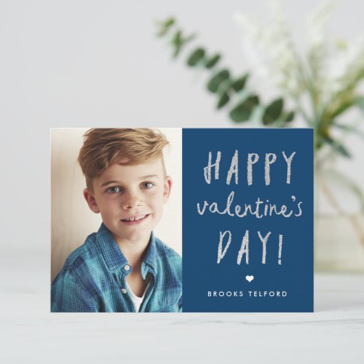 Glitter Boys Classroom Valentijnsdag card Kaart (Staand voorkant)
