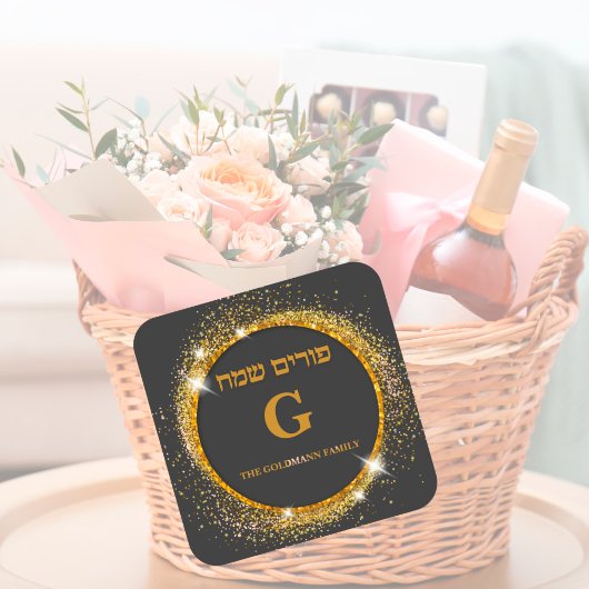 Glitter Elegant Purim, persoonlijk aangeduid als G Vierkante Sticker