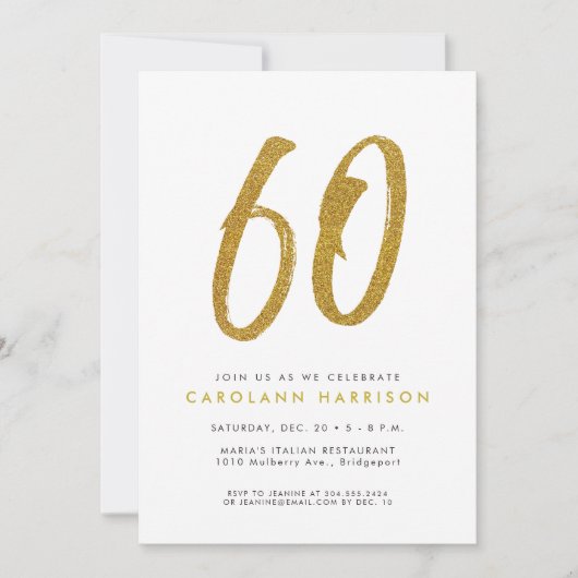 Glitter Gold uitnodiging voor een 60e verjaardag (Voorkant)