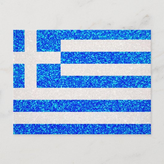 Glitter Greece flag briefkaart (Voorkant)