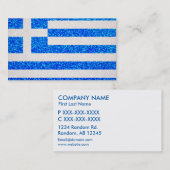 glitter Griekenland vlag visitekaartjes (Voorkant / Achterkant)