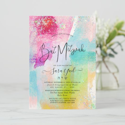Glitter Mitzvah Inv penseelkleurige holografische  Kaart (Staand voorkant)