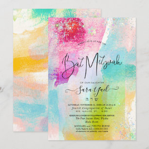 Glitter Mitzvah Inv penseelkleurige holografische  Kaart