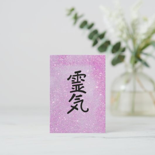 ** Glitter Reiki Master Practitioner Symbool Visitekaartje (Staand voorkant)