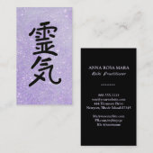 ** Glitter Reiki Master Teacher Symbool Visitekaartje (Voorkant / Achterkant)