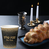 Glitter Shabbat Shalom Black and Gold Papieren Bekers