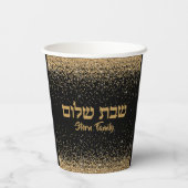 Glitter Shabbat Shalom Black and Gold Papieren Bekers (Achterkant)