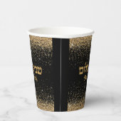 Glitter Shabbat Shalom Black and Gold Papieren Bekers (Rechts)