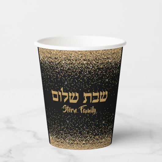 Glitter Shabbat Shalom Black and Gold Papieren Bekers (Voorkant)