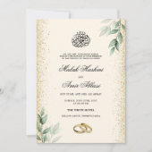 Glitter Watercolor Bladeren Islamitische Moslim Br Kaart (Voorkant)