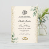 Glitter Watercolor Bladeren Islamitische Moslim Br Kaart (Staand voorkant)