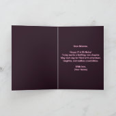 Glitterende Trendy Chic Disco Dans 21e Verjaardag Kaart (Binnen)