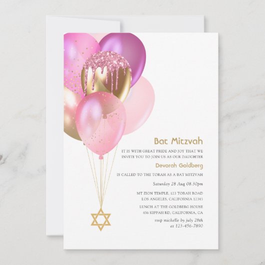 Glitzy Pink and Gold Balloons Bat Mitzvah Kaart (Voorkant)