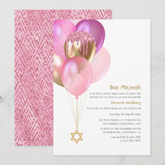 Glitzy Pink and Gold Balloons Bat Mitzvah Kaart (Voorkant / Achterkant)