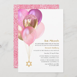 Glitzy Pink and Gold Balloons Bat Mitzvah Kaart