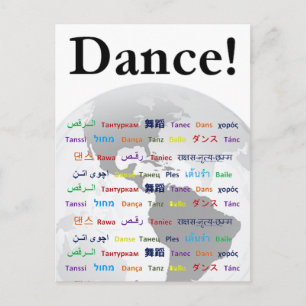 Global Dance - Dans in vele talen Briefkaart