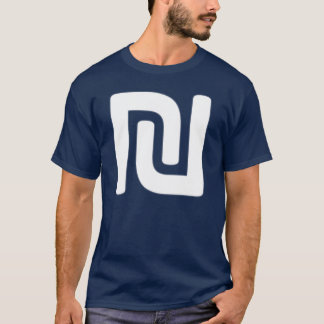 Global Futuresounds "Shekel" T-Shirt