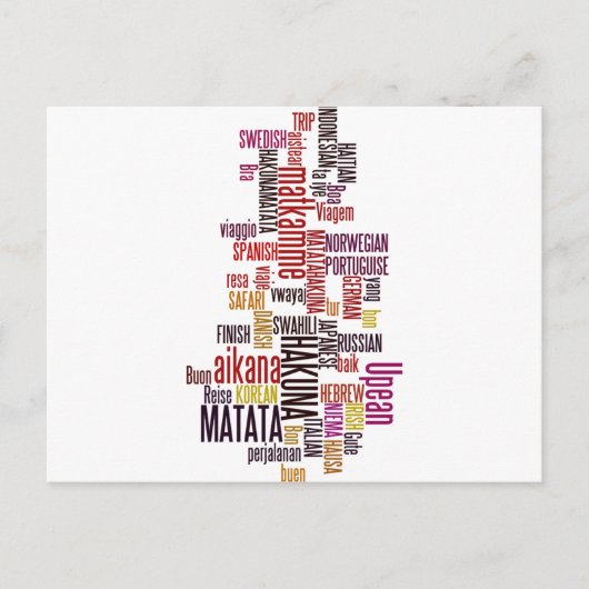 Global Groove: Hakuna Matata in elke taal Briefkaart (Voorkant)