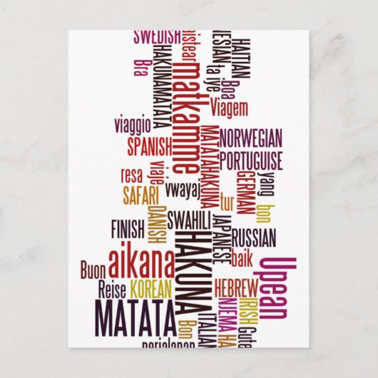 Global Groove: Hakuna Matata in elke taal Briefkaart (Voorkant)