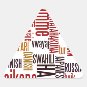 Global Groove: Hakuna Matata in elke taal Sticker