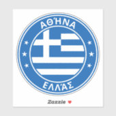 Global Traveler - Αtracoτ α | Athene, Ελλάς | Grie Sticker (Vel)