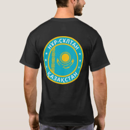 Global Traveler а қ стз | Kazachstan T-shirt