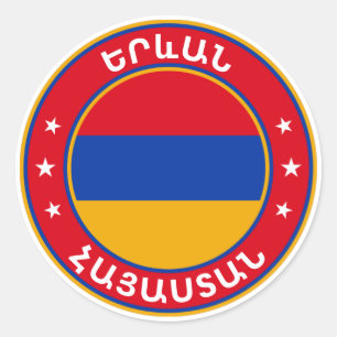 Global Traveler - Ե ր և ն   Jerevan, Armenië-Stick Ronde Sticker