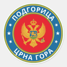 Global Traveler - Global Traveler - П, д, op о, op