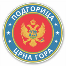 Global Traveler - Global Traveler - П, д, op о, op