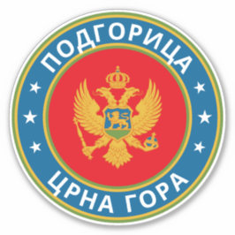 Global Traveler - Global Traveler - П, д, op о, op Sticker